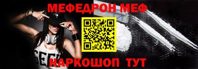 метадон Гусиноозёрск