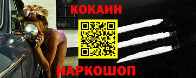 ПСИЛОЦИБИНОВЫЕ ГРИБЫ Гусь-Хрустальный