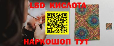 метадон Гусиноозёрск