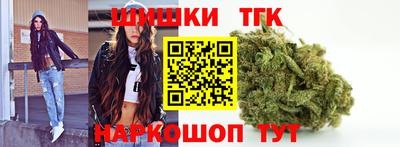 метадон Гусиноозёрск