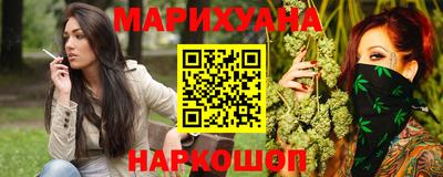 ПСИЛОЦИБИНОВЫЕ ГРИБЫ Гусь-Хрустальный