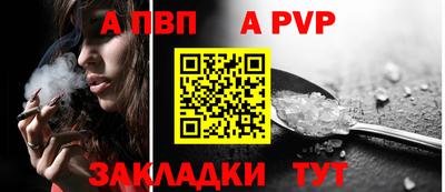 ПСИЛОЦИБИНОВЫЕ ГРИБЫ Гусь-Хрустальный