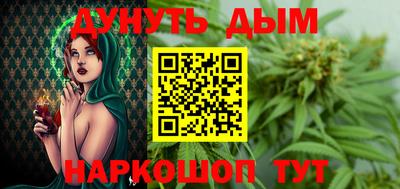 герыч Гусев