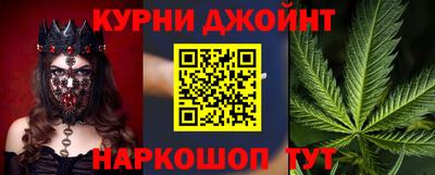 ПСИЛОЦИБИНОВЫЕ ГРИБЫ Гусь-Хрустальный