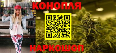 ПСИЛОЦИБИНОВЫЕ ГРИБЫ Гусь-Хрустальный