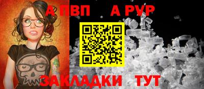 ПСИЛОЦИБИНОВЫЕ ГРИБЫ Гусь-Хрустальный
