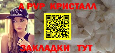 герыч Гусев