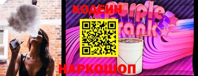 герыч Гусев