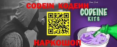 ПСИЛОЦИБИНОВЫЕ ГРИБЫ Гусь-Хрустальный