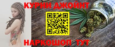 ПСИЛОЦИБИНОВЫЕ ГРИБЫ Гусь-Хрустальный