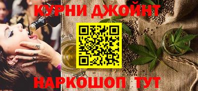 герыч Гусев