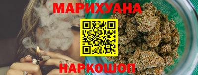 герыч Гусев