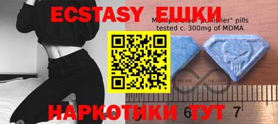 метадон Гусиноозёрск
