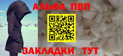 герыч Гусев