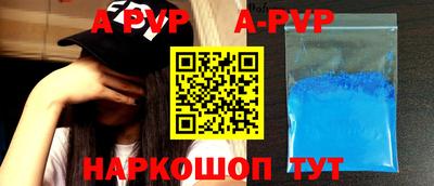 герыч Гусев
