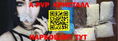 метадон Гусиноозёрск