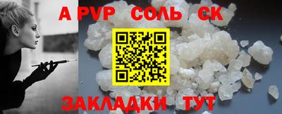 ПСИЛОЦИБИНОВЫЕ ГРИБЫ Гусь-Хрустальный