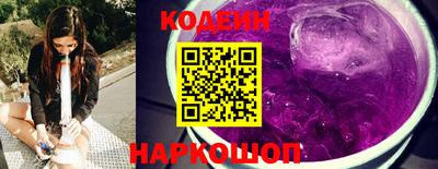 ПСИЛОЦИБИНОВЫЕ ГРИБЫ Гусь-Хрустальный