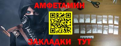 метадон Гусиноозёрск
