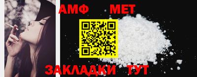 ПСИЛОЦИБИНОВЫЕ ГРИБЫ Гусь-Хрустальный