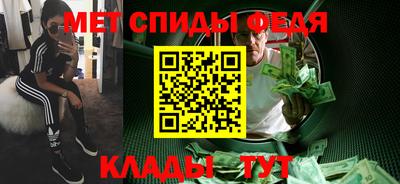 ПСИЛОЦИБИНОВЫЕ ГРИБЫ Гусь-Хрустальный