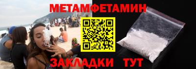 герыч Гусев