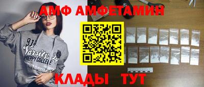 метадон Гусиноозёрск