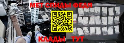 метадон Гусиноозёрск