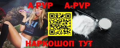 метадон Гусиноозёрск