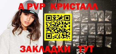 метадон Гусиноозёрск
