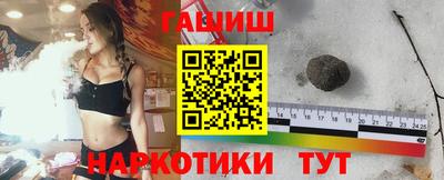 ПСИЛОЦИБИНОВЫЕ ГРИБЫ Гусь-Хрустальный