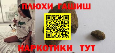 герыч Гусев