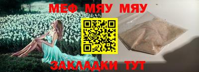 герыч Гусев