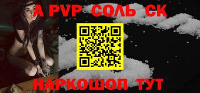 герыч Гусев