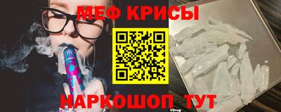 метадон Гусиноозёрск
